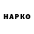 МЕФ VHQ KatzoMatzo