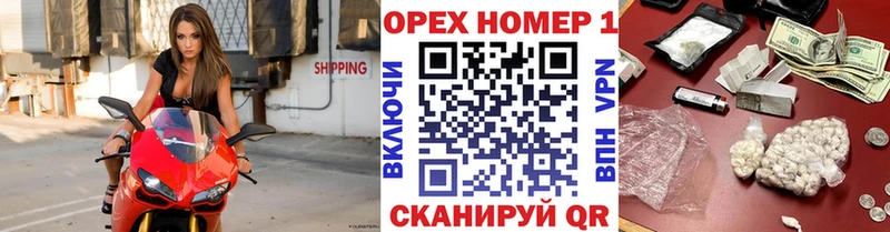 Кокаин FishScale  где купить наркоту  Верхняя Пышма 