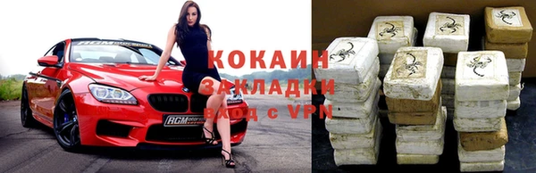дурь Балабаново