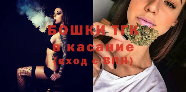 дурь Балабаново