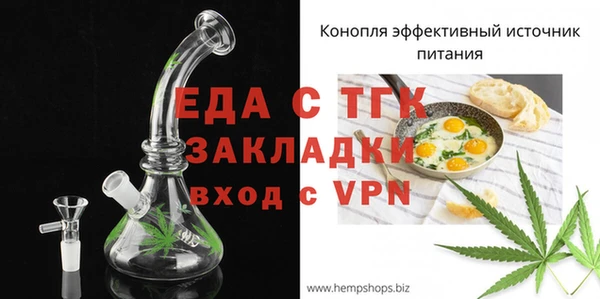 каннабис Баксан