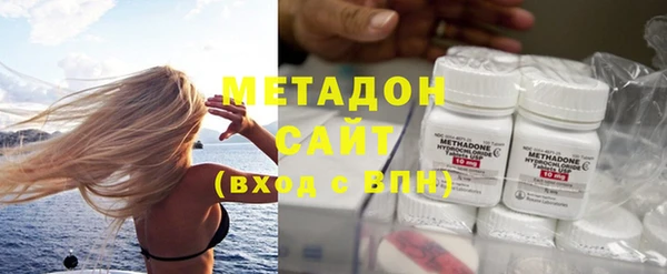PSILOCYBIN Балахна