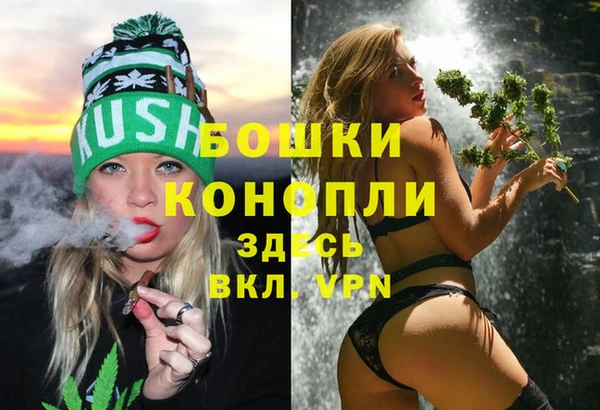 дурь Балабаново