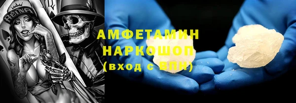 каннабис Баксан