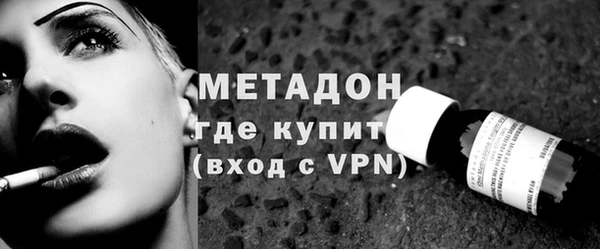 PSILOCYBIN Балахна