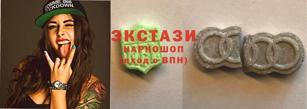 PSILOCYBIN Балахна