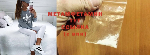 дурь Балабаново