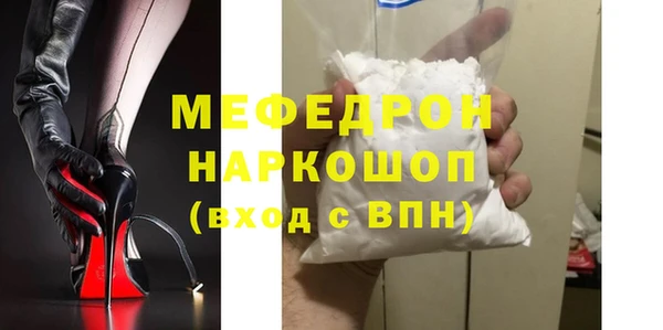 дурь Балабаново