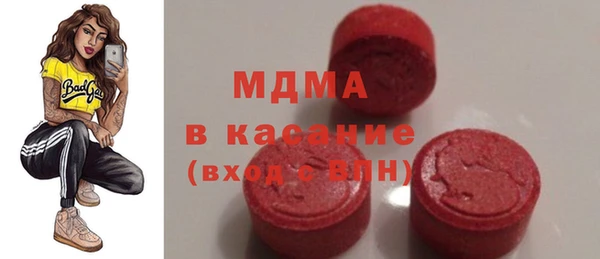каннабис Баксан
