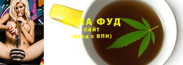 каннабис Баксан