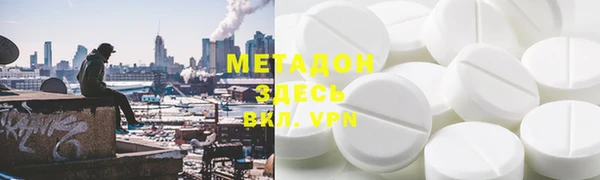 дурь Балабаново