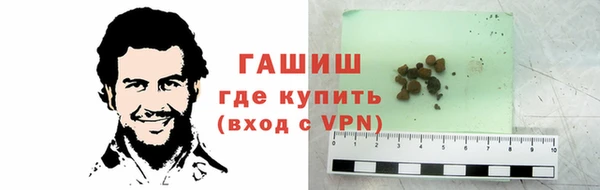 каннабис Баксан