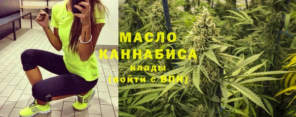каннабис Баксан