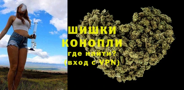 каннабис Баксан