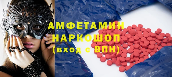 дурь Балабаново