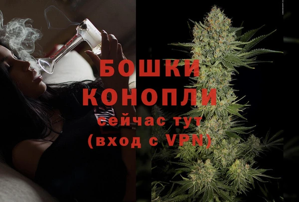 дурь Балабаново