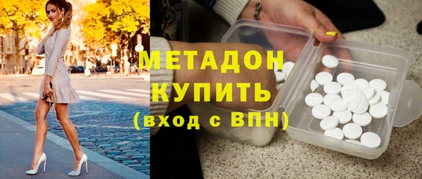 дурь Балабаново