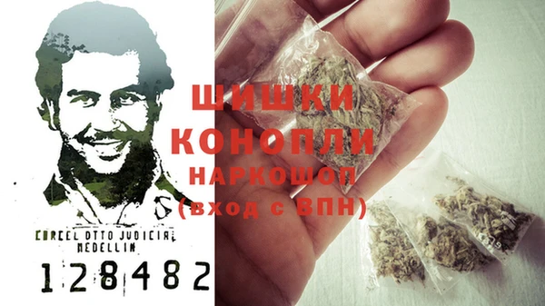каннабис Баксан