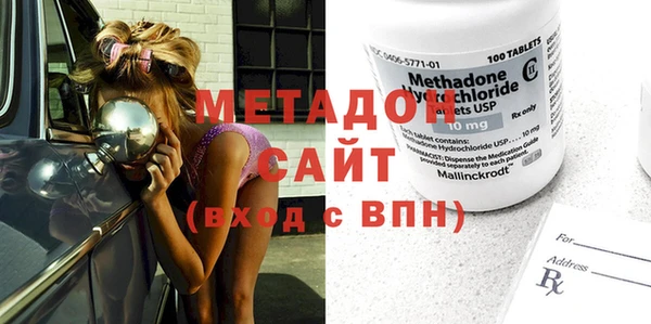 PSILOCYBIN Балахна