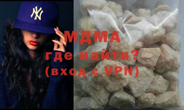 дурь Балабаново