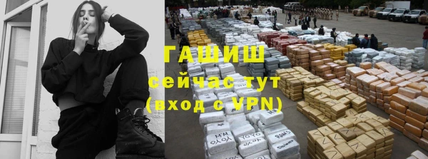 дурь Балабаново