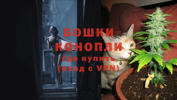 каннабис Баксан