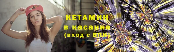 дурь Балабаново