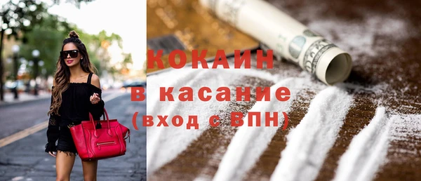дурь Балабаново