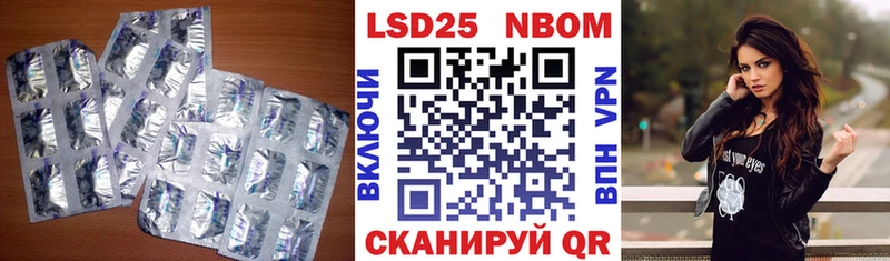LSD-25 экстази кислота Верхняя Пышма