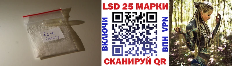 Лсд 25 экстази кислота  Верхняя Пышма 