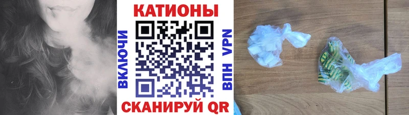 дарк нет наркотические препараты  Верхняя Пышма  Мефедрон 4 MMC 
