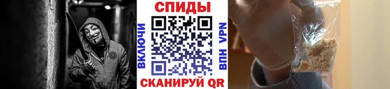 Метамфетамин винт  Верхняя Пышма 