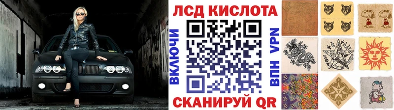 Наркотические марки 1500мкг  кракен как войти  Верхняя Пышма  купить  сайты 
