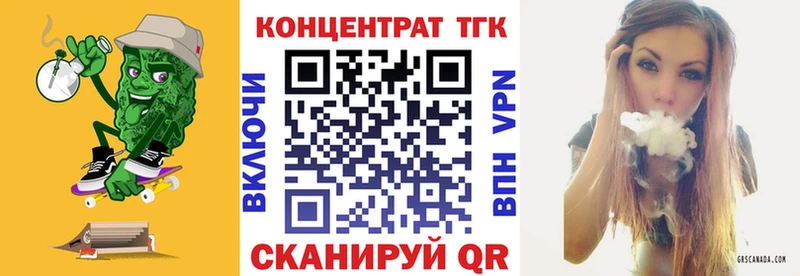 Дистиллят ТГК концентрат Верхняя Пышма