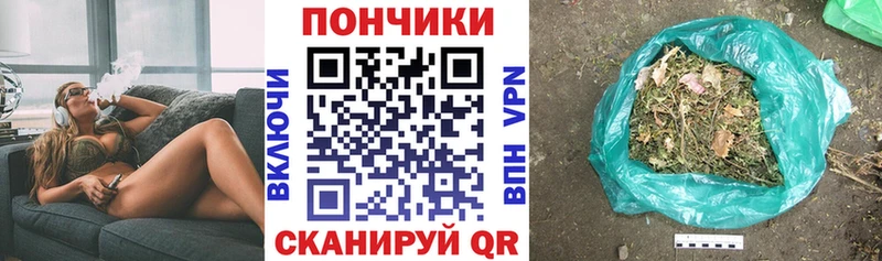 МАРИХУАНА планчик  kraken как войти  Верхняя Пышма 